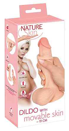 Фалоімітатор - Nature Skin Dildo With Movable Skin, 19 см Sex Aura Київ