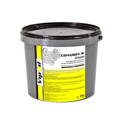 Мастило автомобільне VIPOIL Солідол Ж, 4,5 kg (0352074) Вінниця - фото 1