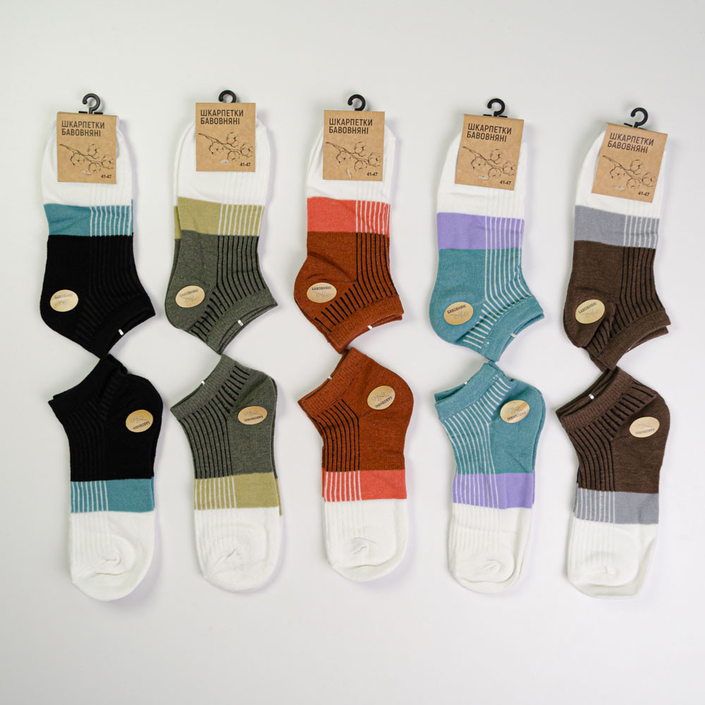 Набор носков мужских хлопковых 10 пар Youstar 055 Низкие 41-47 Различные цвета Сумы - изображение 1