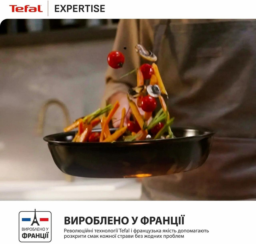Сковорода Tefal Expertise 28 см (G3211902) ( 12652 ) Харьков - изображение 5