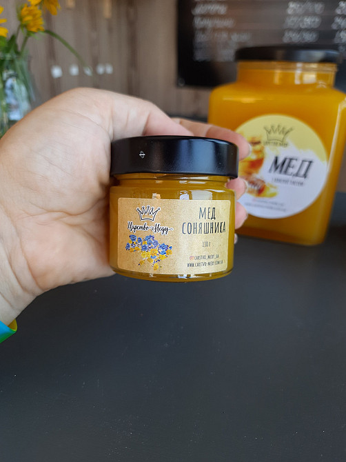 Мед домашний, подсолнечный, с украинской наклейкой. Вес – 130 граммов Одесса - изображение 5