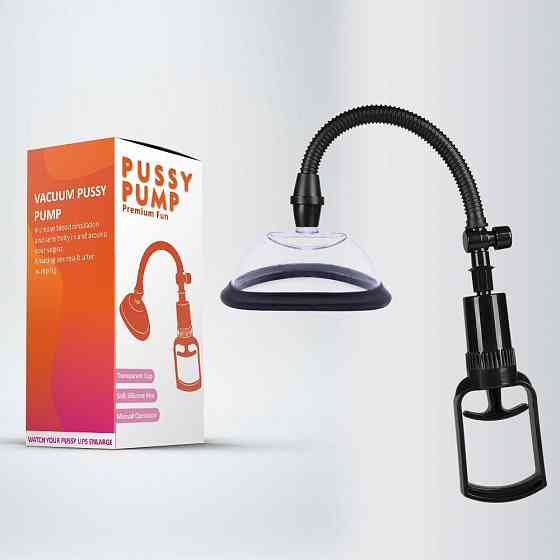 Вакуумная помпа для вульвы Pussy Pump Premium Fun размер L (13 см), механический насос Sex Aura Киев