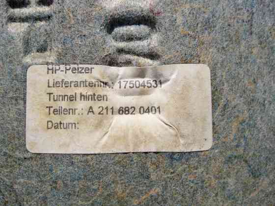 Mercedes-Benz  A2116820401 Шумоізоляція тунелю АКП задня зовнішня E-Class W211 CLS C219 Одеса