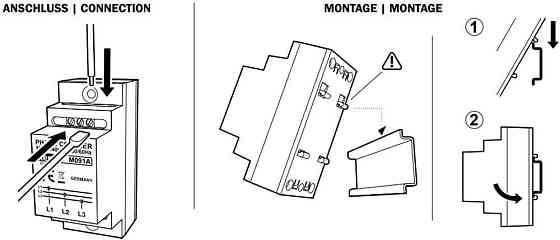 Соединитель DIN Kemo M091A белый трехфазный Powerline HomePlug 650 Мбит/с Ethernet клеммник трехфазный фазовый Киев
