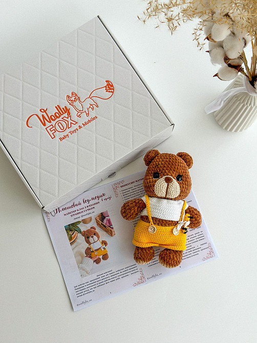 Набор для вязания 