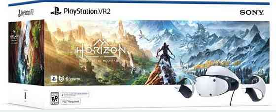 Очки виртуальной реальности Sony PlayStation VR2+Horizon. Киев