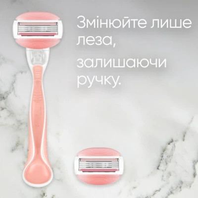 Бритва Gillette Venus Comfortglide Spa Breeze з 2 змінними картриджами (7702018322862) Вінниця - фото 7