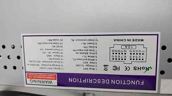 Автомагнітола 1 DIN URVOLAX DAB+ з екраном 10,1