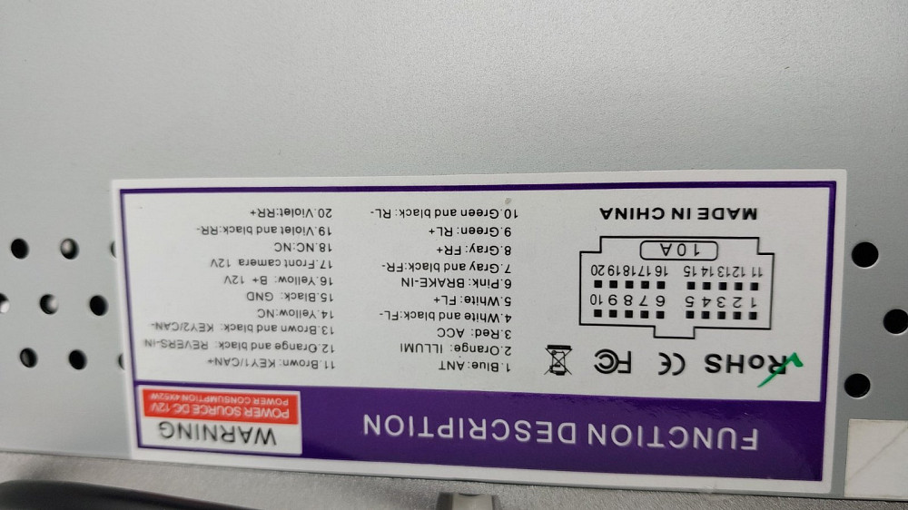 Автомагнітола 1 DIN URVOLAX DAB+ з екраном 10,1" (скол на екрані) Луцьк - фото 4