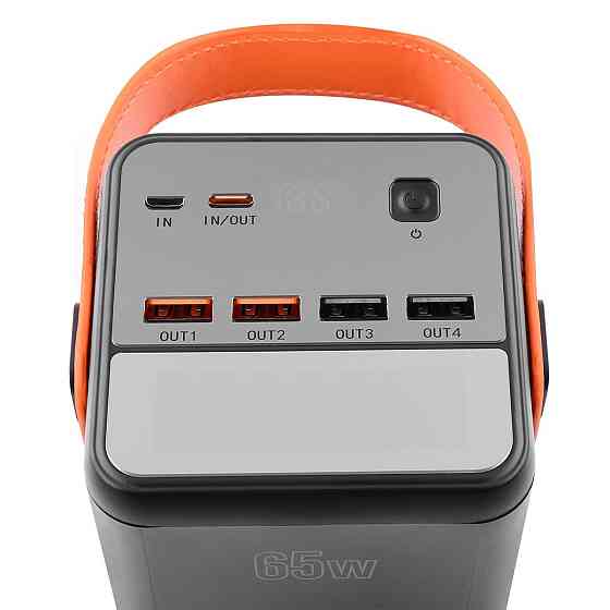 Універсальна мобільна батарея Proove Powerbox 65 W 60000 mAh Black (PBPB65412201) Чорний Харьков