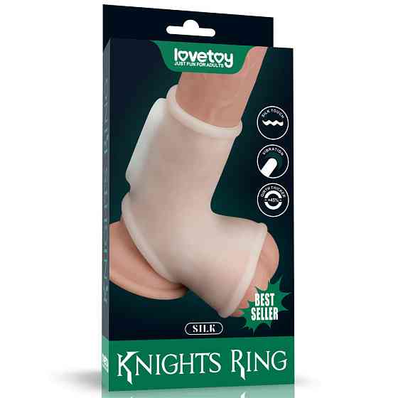 Насадка на член - Vibrating Silk Knights Ring With Scrotum Sleeve White Sex Aura Киев