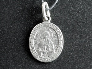 Нательная икона именная Кристина Киев - изображение 1