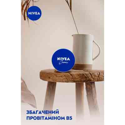 Крем для тела Nivea Универсальный 75 мл (4005808159802/4006000000152) Винница