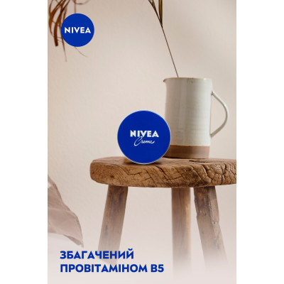 Крем для тіла Nivea Універсальний 75 мл (4005808159802/4006000000152) Вінниця - фото 4