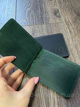 Зажим для денег и пластиковых карточек зеленого цвета ST Leather Onda Киев