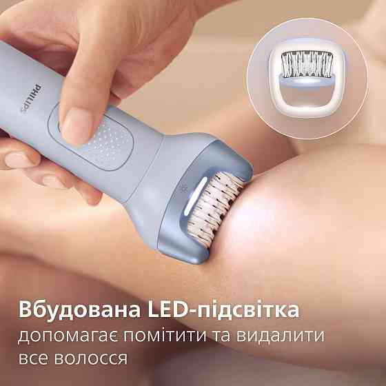 Епілятор Philips Series 8000 BRE708/00 ( 15901 ) Харьков