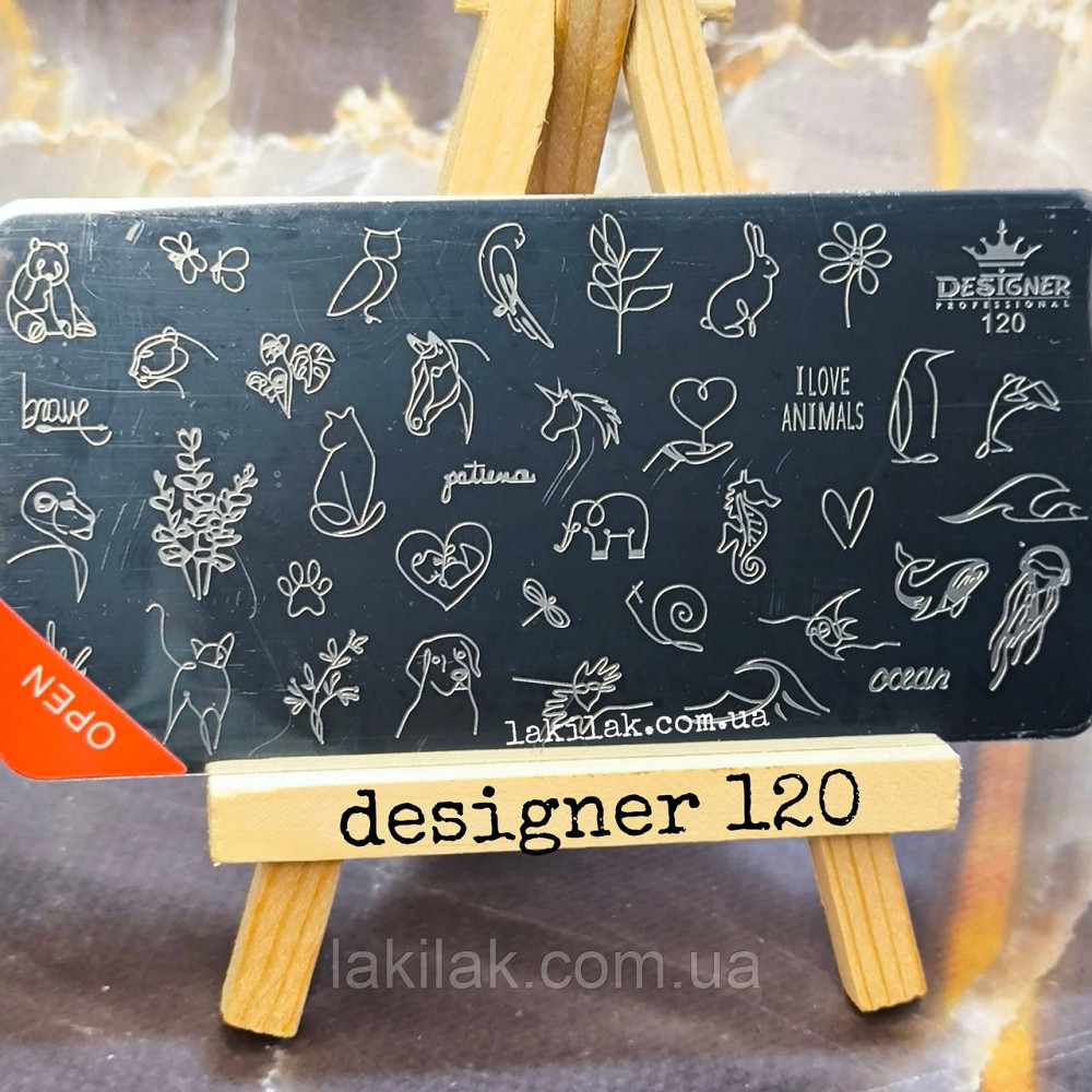 Пластина 120 для стемпінгу Designer Professional (12х6см) Херсон - фото 1