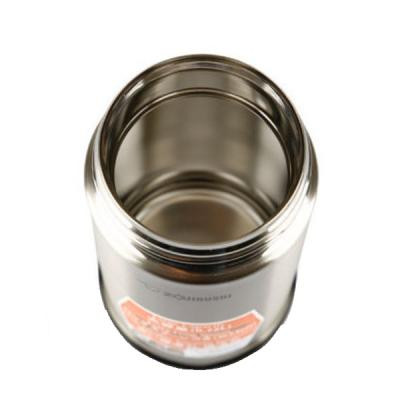 Термос Zojirushi харчовий SW-FCE75XA 0,75 л Steel (1678.00.90) Вінниця - фото 2