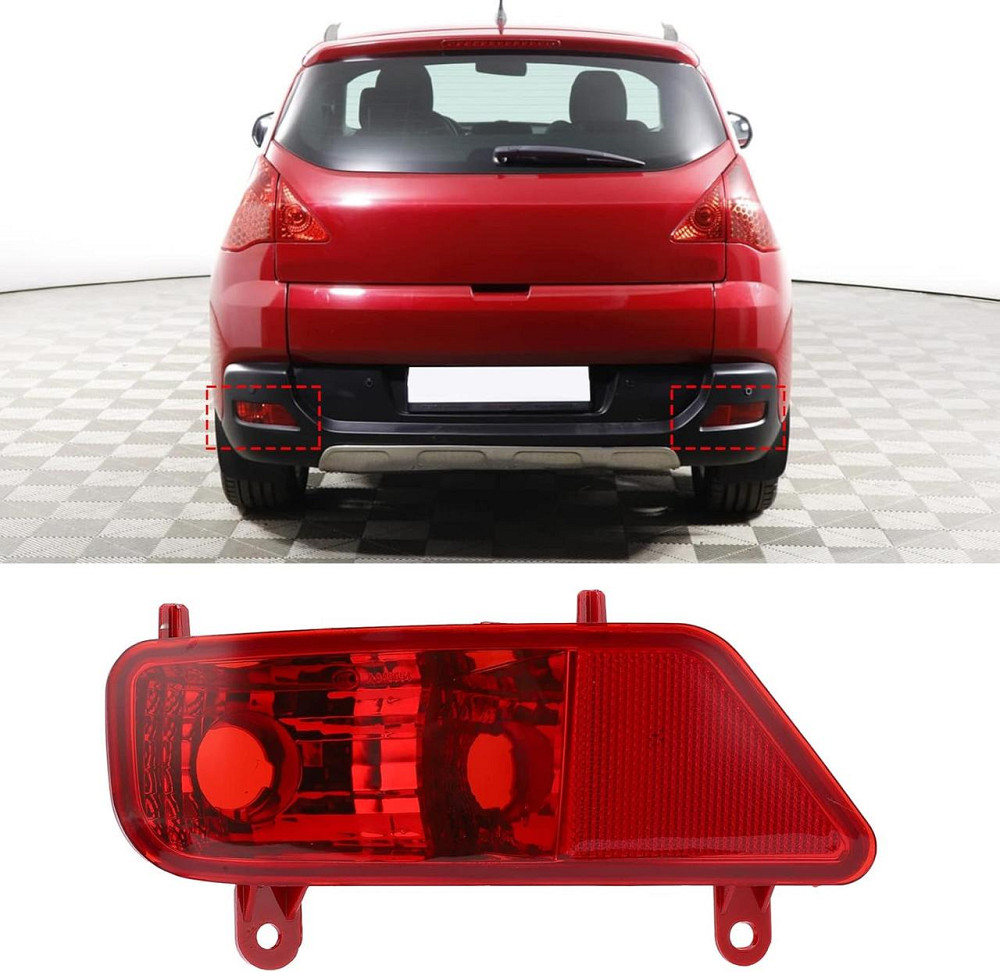 Задний противотуманный фонарь 3008 5008 2009‑2016 Красный левый комплект универсальный для бампера яркий Киев - изображение 3