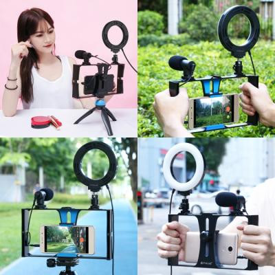 Набор блогера Puluz 4in1 (ring light, mount, phone holder, microphone) (PKT3025L) Винница - изображение 8
