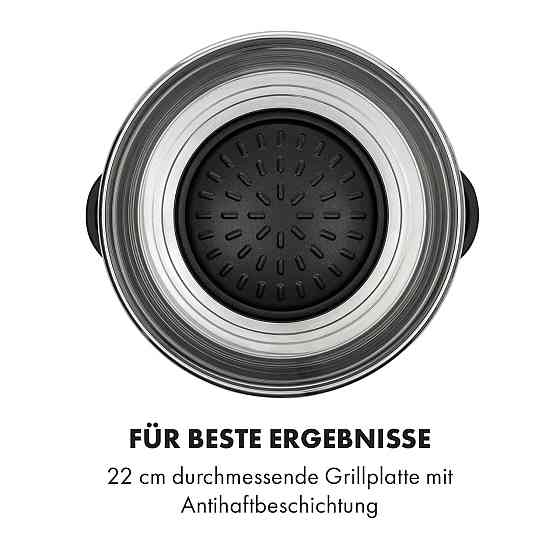 Сычуаньская горячая кастрюля и сковорода 5 л Объем 1350 Вт (Германия, читать описание) Ровно