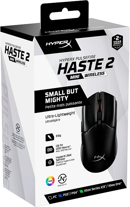 Миша HyperX Pulsefire Haste 2 mini Black (7D388AA) Чорний Харків - фото 8
