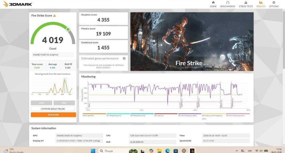 Dell Latitude 5530 Core i7-1270P/ RAM 16 Gb/ SSD 512 Gb/ 15,6" FHD. Харків - фото 1
