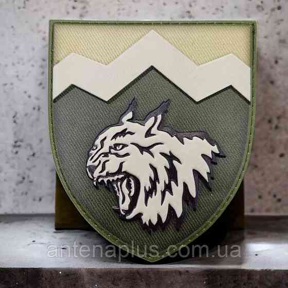 108 ОГШБ ВСУ олива шеврон / патч Киев