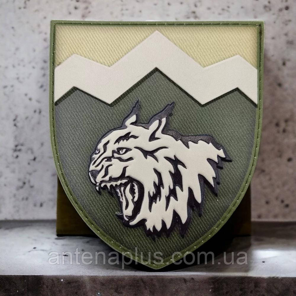 108 ОГШБ ВСУ олива шеврон / патч Киев - изображение 1
