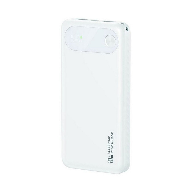 Внешний аккумулятор Usams CD249 PB80 PD20W Digital Display Fast Charging 10000mAh White Киев - изображение 1
