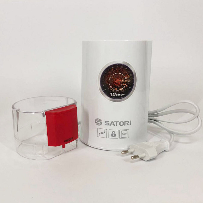 Машинка для помола кофе маленькая SATORI SG-1802-RD, Бытовая кофемолка стационарная, ZH-821 Ручная кофемолка Киев - изображение 8