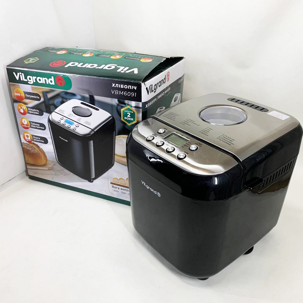 Печь хлебопекарная электрическая ViLgrand, Хлебопечки для дома, Быстрая выпечка хлеба YQ-87 Львов - изображение 9