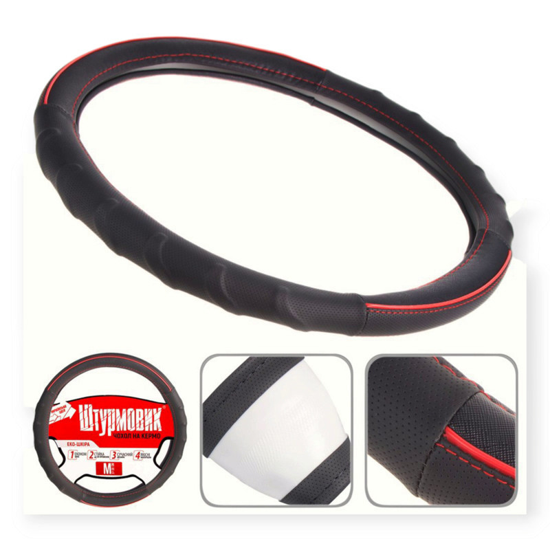 Чехол m экокожа (37 - 39 см) черный 2 перфор. рефл. вставки, красн полоса и шов руля Мукачево - изображение 1