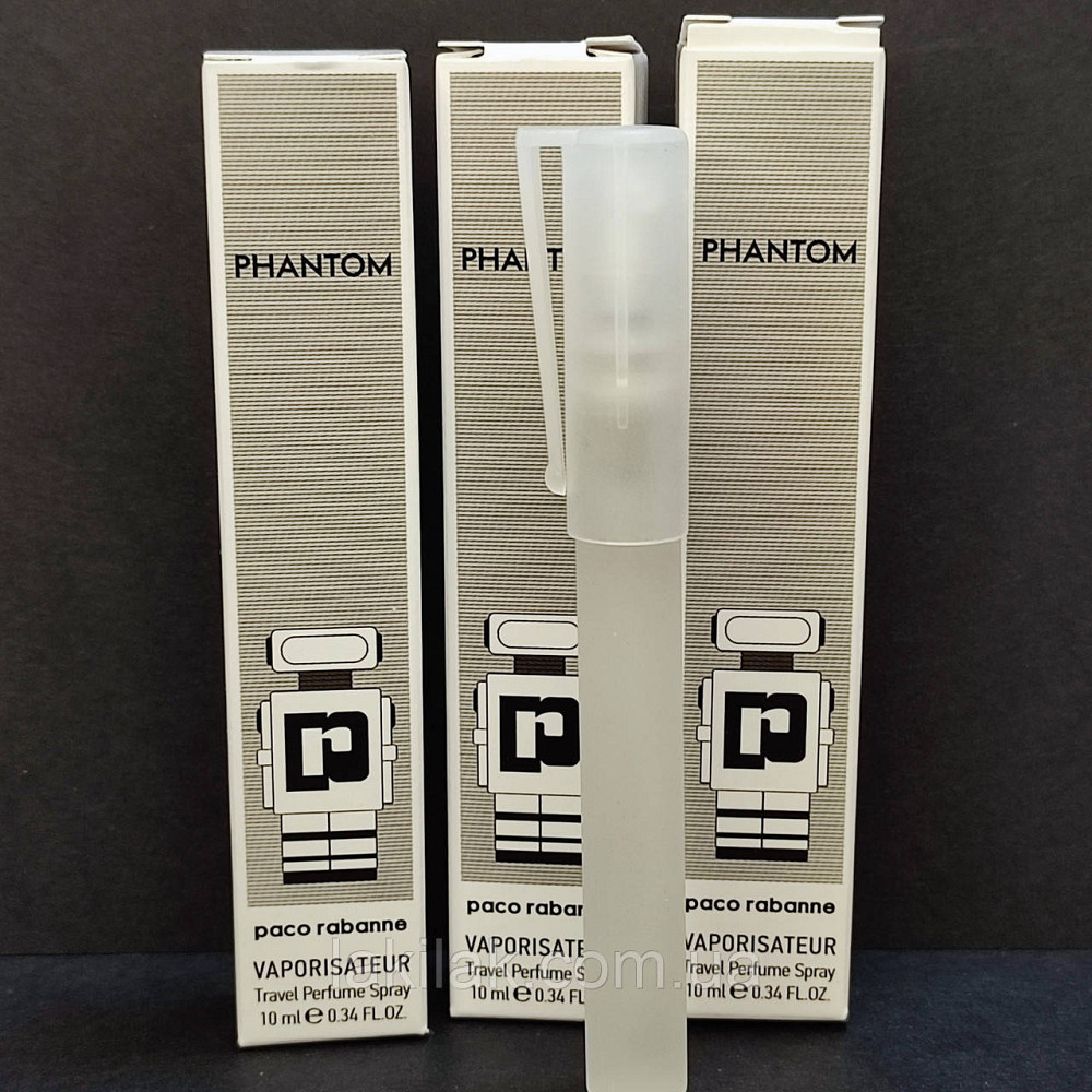 Парфумована вода Paco Rabanne Phantom 10мл (з роспилювачем), чоловічі Херсон - фото 1