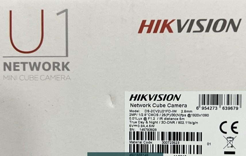 Видеокамера . IP Camera H Nikvision DS Киев - изображение 2