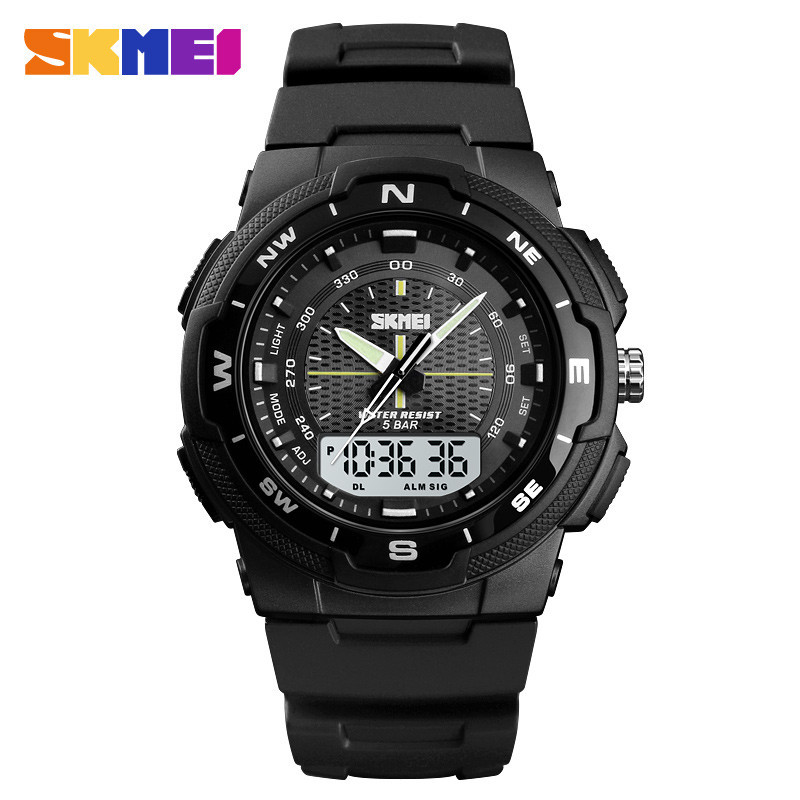 Skmei 1454BKWT Black-White SBR Київ - фото 1
