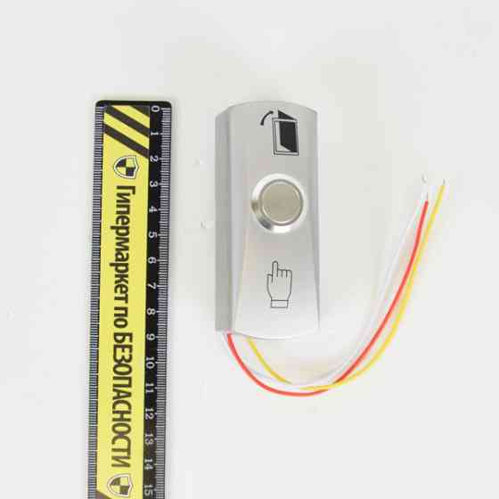 Кнопка виходу ATIS Exit-805D для системи контролю доступу Киев