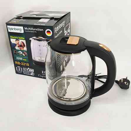 Безшумный электрочайник Rainberg, Хороший чайник для дома, Электрочайник стильный SL-94 Львов