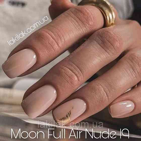 Гель-лак Moon Full Air Nude №19 ніжний персик 8мл Херсон