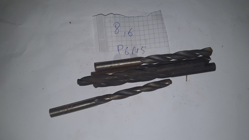 Свердло з циліндричним хвостовиком 8.6 мм. Р6М5. СССР. Харків - фото 1