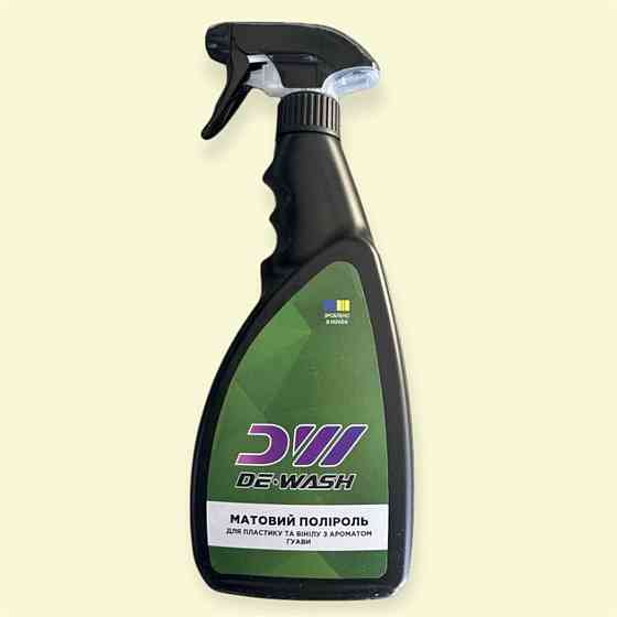 Полироль матовый для пластика и винила De-Wash гуава, 0.5 л Киев