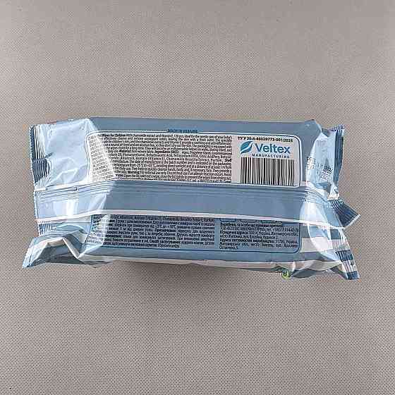 Серветки вологі 120 шт.з клапан для дітей «Kidy kit» З екстрактом ромашки та вітаміном Е (1 пачка) Харків