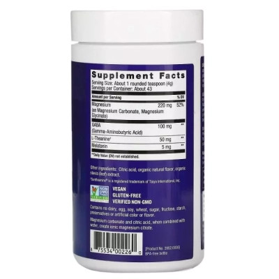 Минералы Natural Vitality Напиток для спокойного сна, вкус ягод, CALM Specifics, Calmful Sleep (PTG-00226) Винница - изображение 3