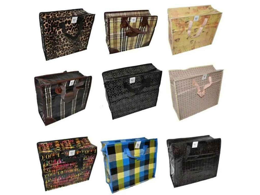 Сумка господарська в асортименті L1R (40*36*18) з малюнком щільна ТМ PACKETOFF   Solmir Київ - фото 1