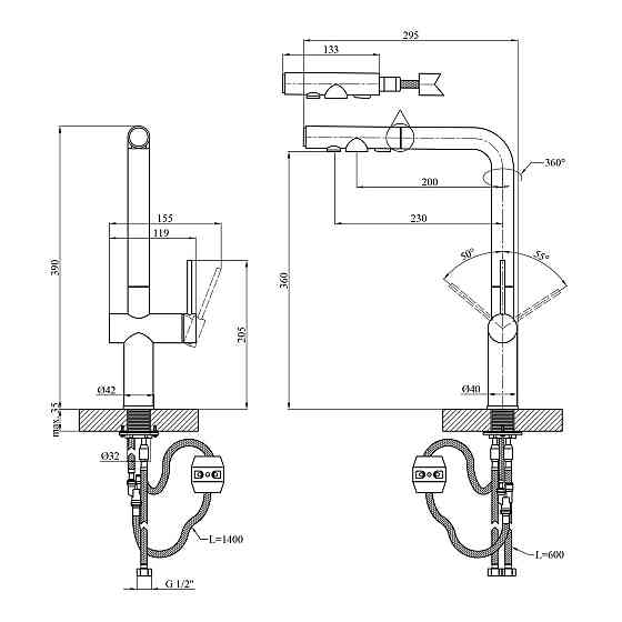 Змішувач для кухні Kroner KRP Kuche — GRP03839 Київ
