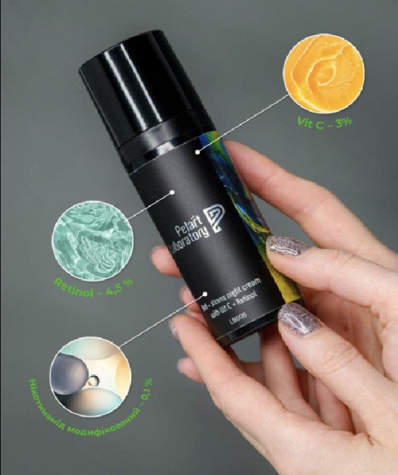 Пеларт Антиоксидантний нічний крем із вітаміном C+ Ретинол Pelart Laboratory Anti — Stress Night Cream With Vit Дніпро - фото 3