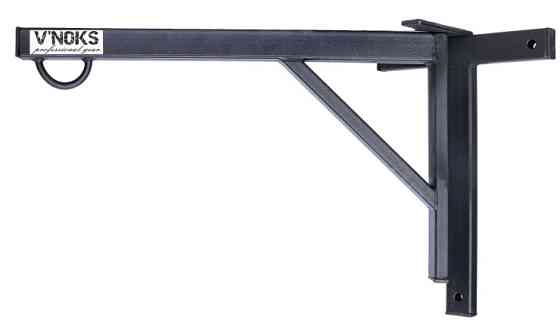 Поворотний кронштейн для боксерського мішка V'Noks Left — настінне кріплення з виносом 60 см, до 100 кг Київ