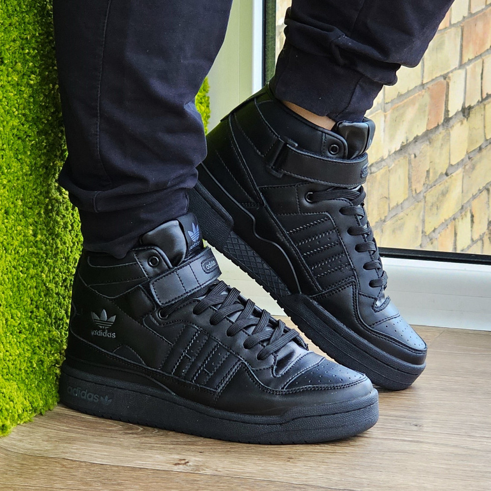 Високі Чорні Кросівки Adidas Forum Шкіряні Чоловічі Черевики Адідас Форум (розміри: 41,42,43,44,45,46) Дніпро - фото 2
