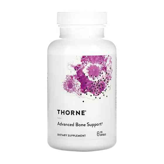 Advanced Bone Support - 120 caps (До 03.26) Киев