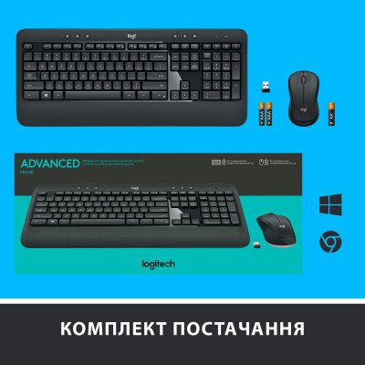 Комплект Logitech MK540 Advanced Wireless UA Black (920-008685) Вінниця - фото 5